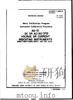 NAVY CALIBRATION RPOGRAM INLTRUMENT CALIBRATION PROCEDURE AQ-21（ PDF版）