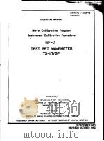 NAVY CALIBRATION RPOGRAM INLTRUMENT CALIBRATION PROCEDURE GF-13（ PDF版）