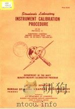 INSTRUMENT CALIBRATION PROCEDURE AF-06（ PDF版）