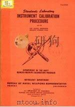 INSTRUMENT CALIBRATION PROCEDURE AG-09（ PDF版）