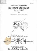 INSTRUMENT CALIBRATION PROCEDURE AF-15（ PDF版）