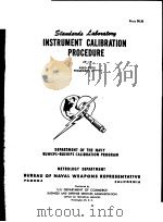 INSTRUMENT CALIBRATION PROCEDURE AF-19（ PDF版）