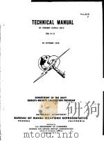 TECHNICAL MANUAL DC CURRENT SUPPLY UNIT TDOD-12 PDF电子版封面