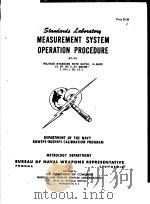 MEASUREMENT SYSTEM OPERATION PROCEDURE HV-03 PDF电子版封面
