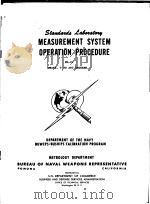 MEASUREMENT SYSTEM OPERATION PROCEDURE BZ-01 PDF电子版封面
