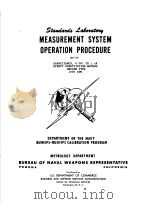 MEASUREMENT SYSTEM OPERATION PROCEDURE BC-06（ PDF版）