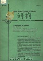 VAPOR PHASE GROWTH OF SILICON REPORT NO.5（ PDF版）