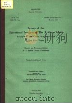 SURVEY OF THE EDUCATIONAL PROGRAM OF THE ARTILLERY SCHOOL PDF电子版封面