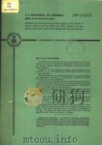 EXPERIENCE IN DATA COLLECTION PDF电子版封面