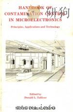 HANDBOOK OF CONTAMINATION CONTROL IN MICROELECTRONICS（1988 PDF版）