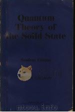 Quantum Toeory of the Solid State (Student Edition)（1976 PDF版）