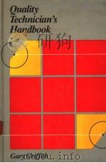 QUALITY TECHNICIAN‘S HANDBOOK（1986年 PDF版）