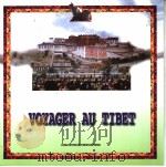 VOYAGER AU TIBET PDF电子版封面 7801131797 梅朵编