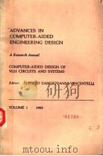 ADVANCES IN COMPUTER-AIDED ENGINEERING DESIGN PDF电子版封面 7892324007