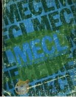 MECL SYSTEM DESIGN HANDBOOK（ PDF版）
