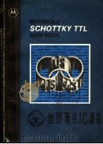 MOTOROLA SCHOTTKY TTL DATA BOOK（ PDF版）