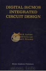 DIGITAL BICMOS INTEGRATED CIRCUIT DESIGN（ PDF版）