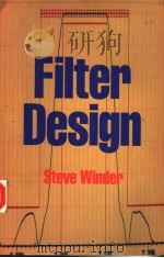 FILTER DESIGN STEVE WINDER PDF电子版封面 0750628146