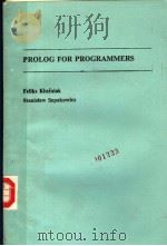 PROLOG FOR PROGRAMMERS（ PDF版）