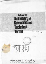 MCGRAW-HILL DICTIONARY OF SCIENTIFIC AND TECHNICAL TERMS PDF电子版封面 DANIEL N.LAPEDES
