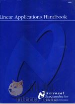 LINEAR APPLICATIONS HANDBOOK PDF电子版封面
