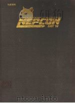 THE TECHNICAL PROGRAM NEPCON（ PDF版）
