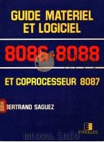 8086-8088 ET COPROCESSEUR（ PDF版）