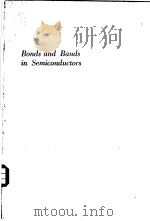 BONDS AND BANDS IN SEMICONDUCTORS PDF电子版封面 J.C.PHILLIPS