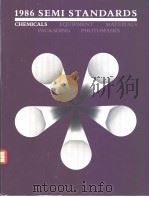 BOOK OF SEMI INTERNATIONAL STANDARDS 1986 VOLUME 1 PHOTOMASKS DIVISION PDF电子版封面