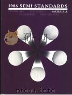 BOOK OF SEMI INTERNATIONAL STANDARDS 1986 VOLUME 3 PHOTOMASKS DIVISION PDF电子版封面