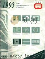 BOOK OF SEMI STANDARDS 1993 MICROPATTERNING VOLUME（ PDF版）