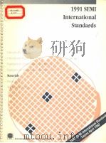 BOOK OF SEMI STANDARDS 1991 VOLUME 3 MATERIALS DIVISION（ PDF版）