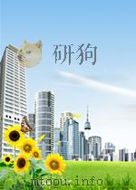 ION EXCHANGE AND ITS APPLICATIONS（ PDF版）