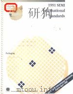 BOOK OF SEMI INTERNATIONAL STANDARDS 1991 VOLUME 4 PACKAGING DIVISION（ PDF版）