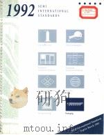 BOOK SEMI STANDARDS 1992 MATERIALS VOLUME（ PDF版）
