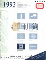 BOOK SEMI STANDARDS 1992 MICROPATTERNING VOLUME（ PDF版）