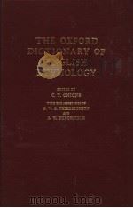 THE OXFORD DICTIONARY OF ENGLISH ETYMOLOGY（ PDF版）