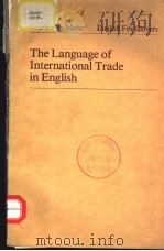 THE LANGUAGE OF INTERNATIONAL TRADE IN ENGLISH（ PDF版）