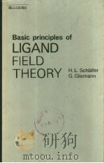 BASIC PRINCIPLES OF LIGAND FIELD THEORY（ PDF版）