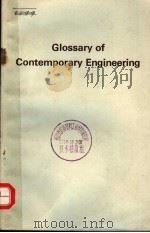 GLOSSARY OF CONTEMPORARY ENGINEERING PDF电子版封面 0333127900 J.D.BEADLE