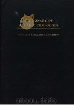 DICTIONARY OF ORGANIC COMPOUNDS FOURTH EDITION TENTH AND CUMULATIVE SUPPLEMENT PDF电子版封面 0413607909