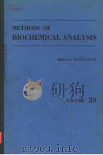 METHODS OF BIOCHEMICAL ANALYSIS  VOLUME 20（1971年 PDF版）