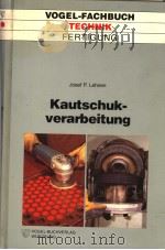 KAUTSCHUKVERARBEITUNG（ PDF版）