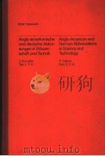 ANGLO-AMERIKANISCHE UND DEUTSCHE ABKUR-ZUNGEN IN WISSEN-SCHAFT UND TECHNIK  1.AUSGABE TEIL 2  F-O  A（1977年 PDF版）