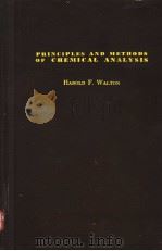 PRINCIPLES AND METHODS OF CHEMICAL ANALYSIS  SECOND EDITION（ PDF版）