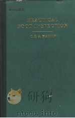 PRACTICAL FOOD INSPECTION EIGHTH EDITION PDF电子版封面 C.R.A.MARTIN