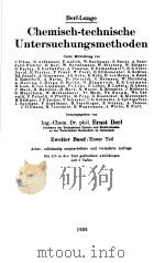 CHEMISCH-TECHNISCHE UNTERSUCHUNGSMETHODEN UDN 3 TAFELN PDF电子版封面