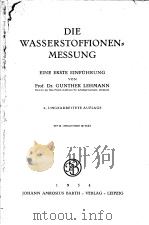 DIE WASSERSTOFFIONEN MESSUNG PDF电子版封面