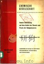 NEUERE ENTWIDKLUNG AUI DEM GEBIET DER THEORIE UND PRAXIS DER HODPOLYMEREN     PDF电子版封面     