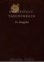 SACCHCLING-ZEBROWSKI KUNSTSTOFF-TASCHENBUCH PDF电子版封面